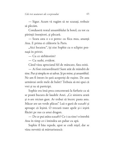 Cele trei avataruri ale scorpionului