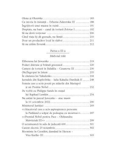 Femei în război. Jurnal întrerupt de...