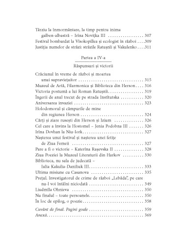 Femei în război. Jurnal întrerupt de...