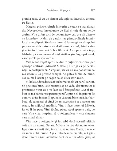 Femei în război. Jurnal întrerupt de...