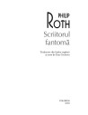 Scriitorul fantomă