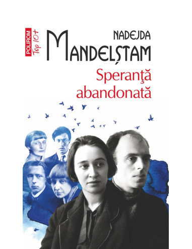 Speranţă abandonată