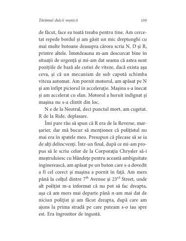 Tărâmul dulcii veşnicii