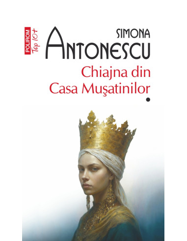 Chiajna din Casa Muşatinilor