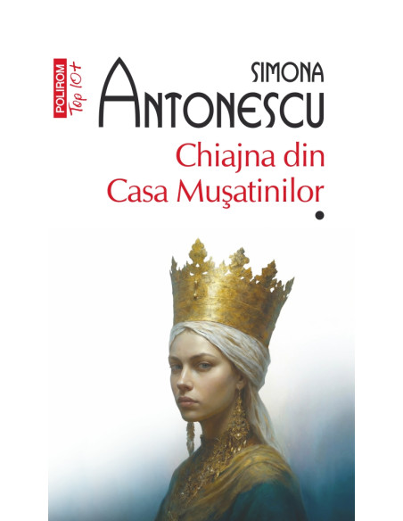 Chiajna din Casa Muşatinilor
