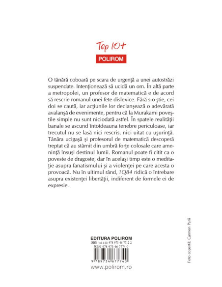 Pachet promoţional Haruki Murakami