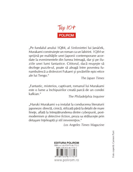 Pachet promoţional Haruki Murakami