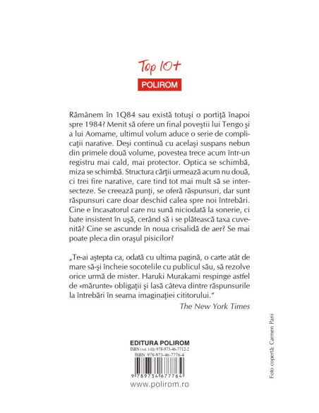 Pachet promoţional Haruki Murakami