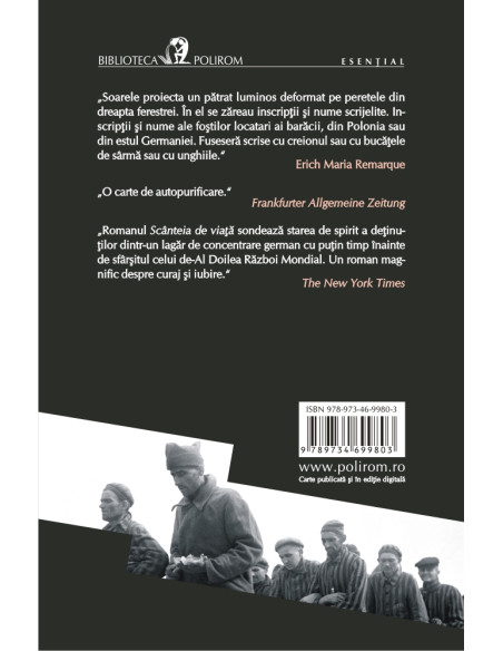 Pachet promoţional Remarque