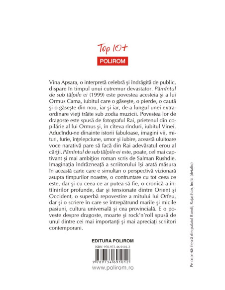 Pachet promoţional Salman Rushdie