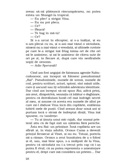 Pachet promoţional Salman Rushdie