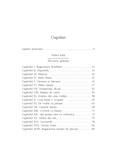 Hora înfometaţilor