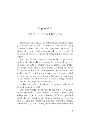 Hora înfometaţilor