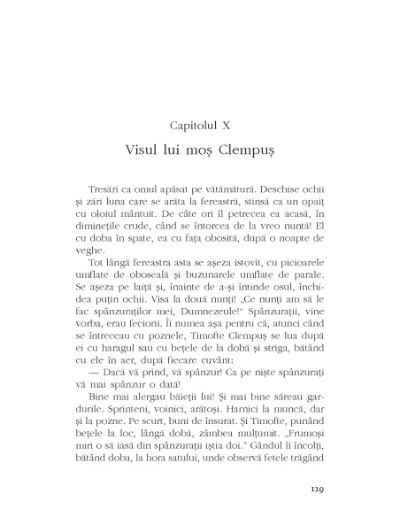 Hora înfometaţilor