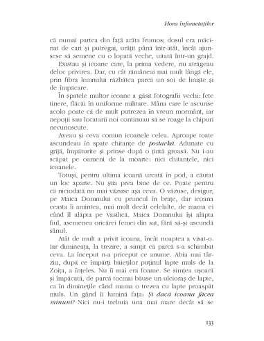 Hora înfometaţilor