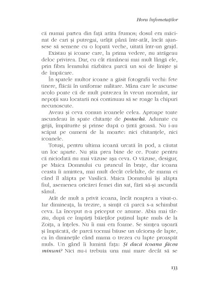 Hora înfometaţilor