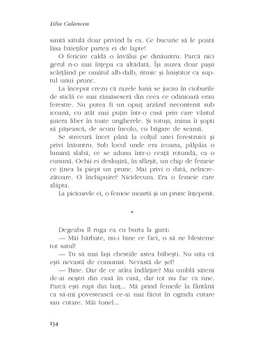 Hora înfometaţilor