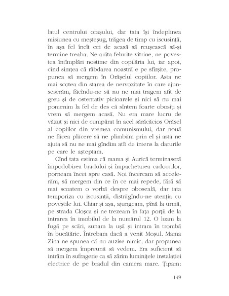 Obiecte, fiinţe, himere
