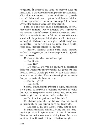 Insula copacilor dispăruţi