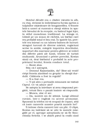 Insula copacilor dispăruţi
