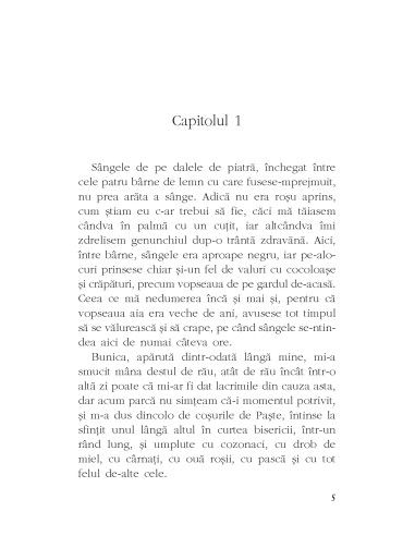 Pe unde înoată urechinii