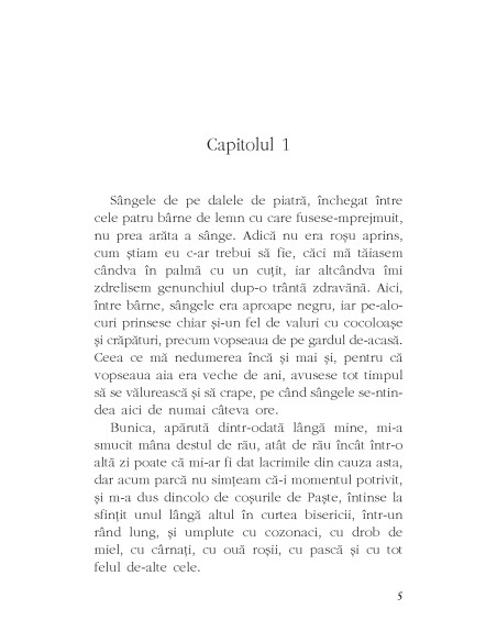 Pe unde înoată urechinii