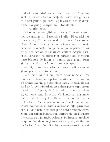 Pe unde înoată urechinii