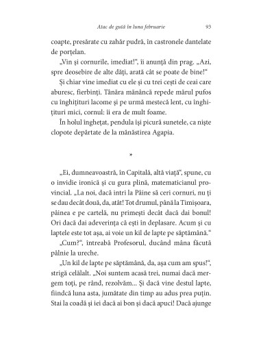 Vremuri fără răbdare