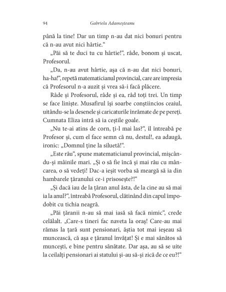 Vremuri fără răbdare