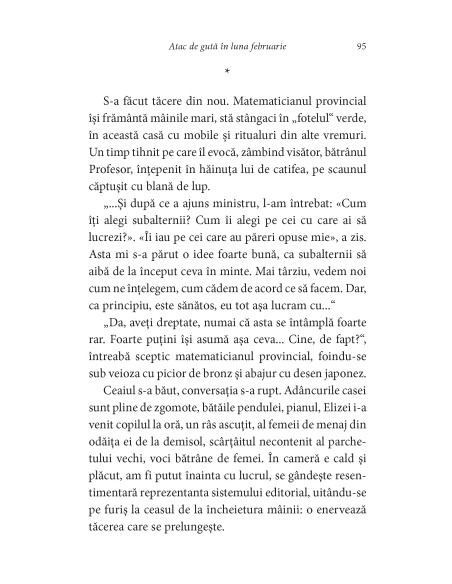Vremuri fără răbdare