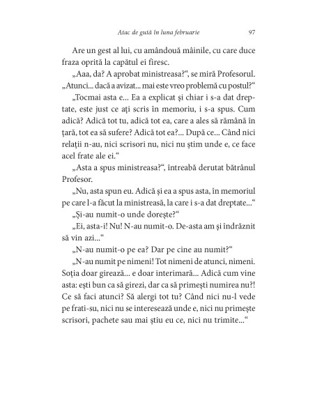 Vremuri fără răbdare