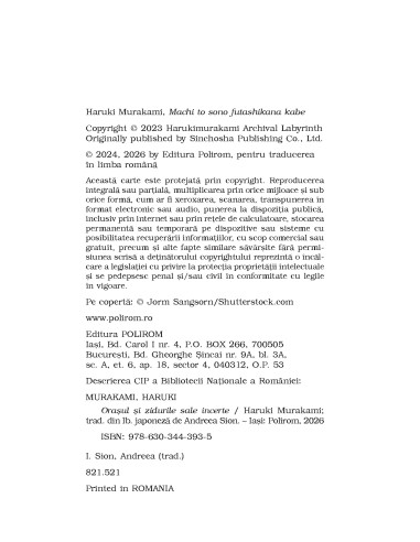 Oraşul şi zidurile sale incerte