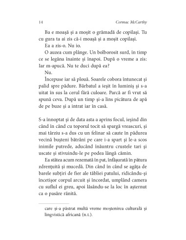 Întunericul de afară