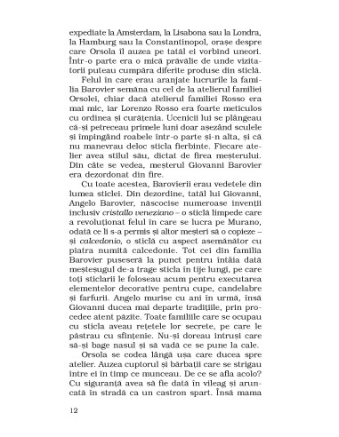 Sticlăreasa