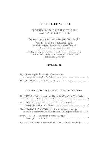 Chôra. L'oeil et le soleil. 2026