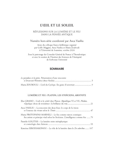 Chôra. L'oeil et le soleil. 2026