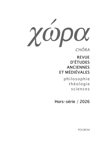 Chôra. L'oeil et le soleil. 2026