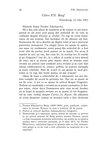 Scrisori II (1860-1868)