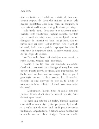 Masca de porţelan