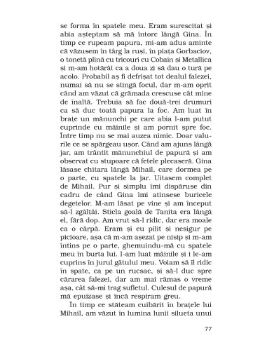 Vreau să aud numai de bine