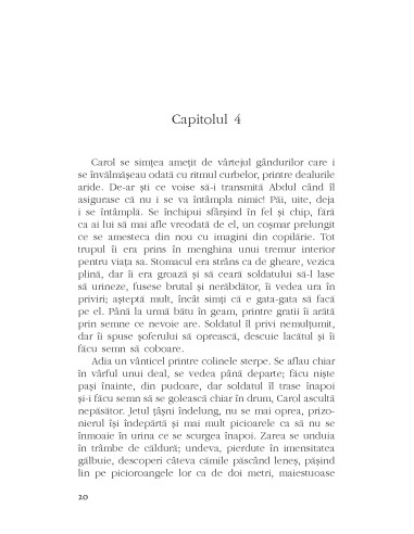 Cuşca