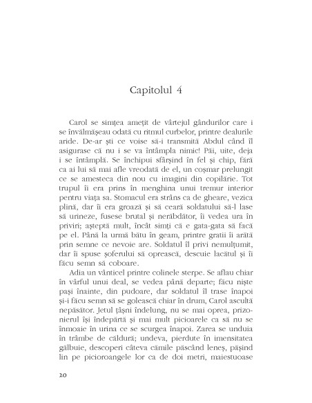 Cuşca