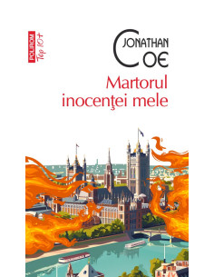 Martorul inocenţei mele