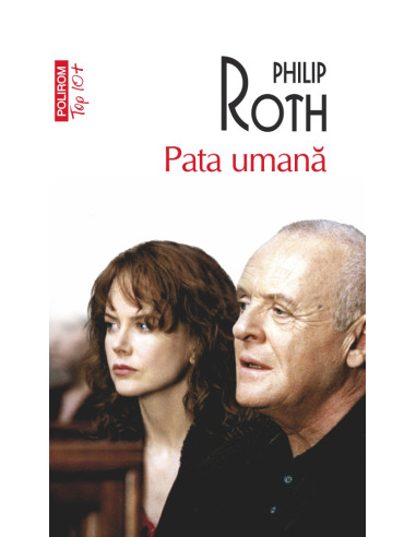Pata umană