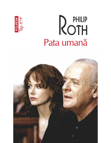 Pata umană
