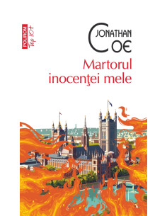 Martorul inocenţei mele