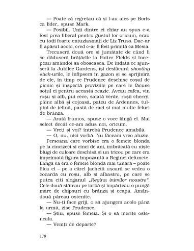 Martorul inocenţei mele