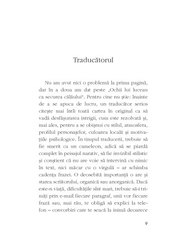 Andantino
