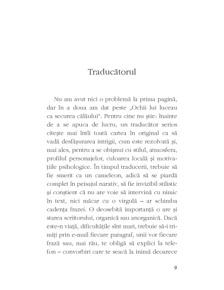 Andantino