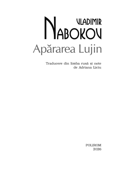 Apărarea Lujin